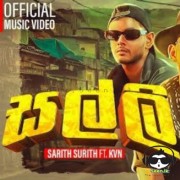 Salli 