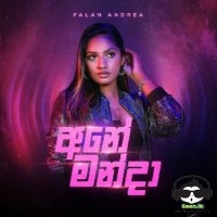 Ane Manda - Falan Andrea