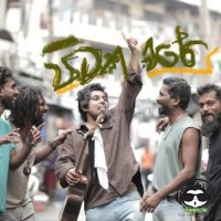 Pitakavare - Sanjeew Lonliyes (SJS)