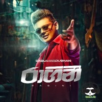 Ragini - Dasun Madushan