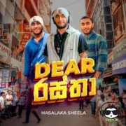 Dear Rastha Rap