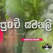 Punchi Samanali (Cover)