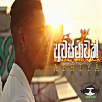 Awasthawak - Abhiya