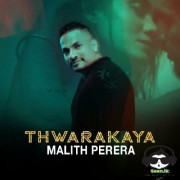 Thwarakaya