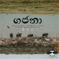 Gajana - Janana & Pasan Katugampala