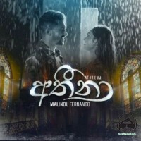 Atheena - Malindu Fernando