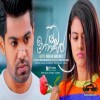 Oba Innakal (Raa Ahasata) Cover