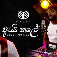 Ai Kale (Live acoustic version) - Daddy