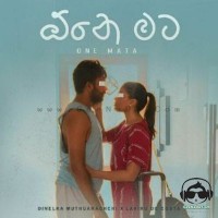 One Mata - Dinelka Muthuarachchi