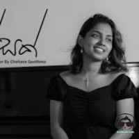 Aluth Wessak (Cover) - Chehara Geethma