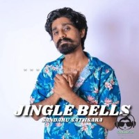 Jingle Bells - Sandaru Sathsara