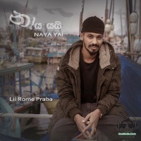Naaya Yai - Lil Rome Praba