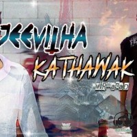Jeevitha Kathawak - Nirmana D