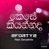 Kese Kiyannada (Live Cover) - Devashrie De Silva