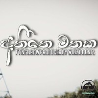 Athitha Mathaka - Ng Brow