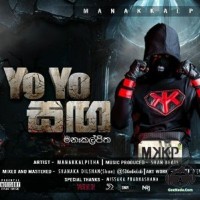 Yo Yo Saga (Rap Number 17) - Manakkalpitha