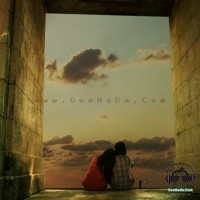 Raathtriya Nidee - Ganga Weerasekara