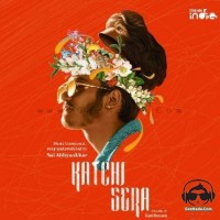Katchi Sera - Sai Abhyankkar