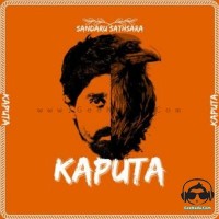Kaputa - Sandaru Sathsara