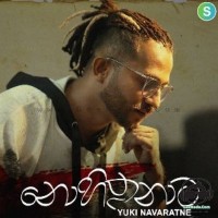 Nohithunata - Yuki Navaratne