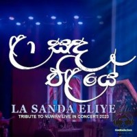 La Sanda Eliye (Cover) - Dulari Gunawardana X RAWDS