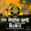 Raja Maduraka Ipadi (Remix) - DJ AIFA
