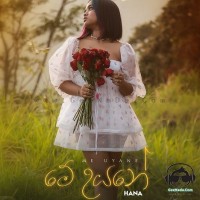 Me Uyane - Hana Shafa