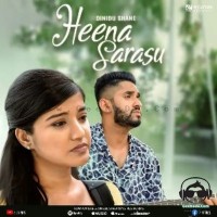 Heena Sarasu - Dinidu Shane