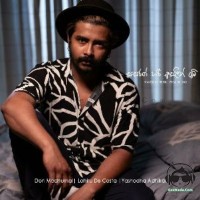 Sasarak Hari Asalin Imi - Don Madhumal