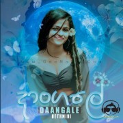 Daangale