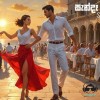 Sanda Yamaye (Remix) - Stereomiinds