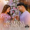 Aradhana Oya Dasin Epa (Deweni Inima Season 2 Teledrama) Cover