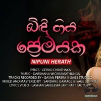 Bindee Giya Premayaka - Nipuni Herath