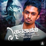 Ba Nawathanna