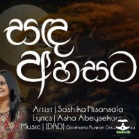 Sanda Ahasata - Shashika Nisansala