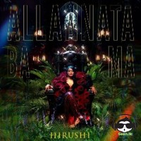 Allannata Ba Ma - Hirushi ft. Kevin Smokio