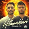 Hithuwakkari (Remix) - Stereomiinds
