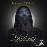 Niraparade