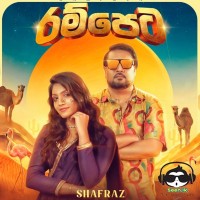 Rampeta - ShafraZ