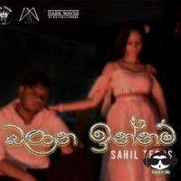 Balana Innam - Sahil Teors
