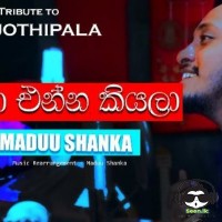 Epa Enna kiyala (Cover) - Maduu Shanka