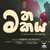Mathakaya - Tharusha Dilshan