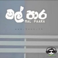 Mal Paara - Mangus