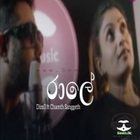 Raale - Dimi3  & Surenie De Mel