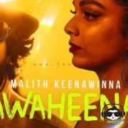 Awaheena