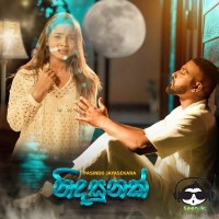 Nidasunak - Pasindu Jayasekara