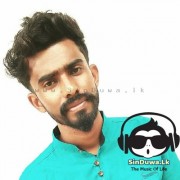 Me Hitha Nuba Danna