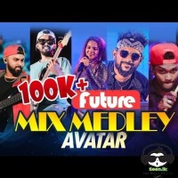 Mix - AVATAR Medley