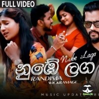 Nube Laga - Randimal Wickramarathna