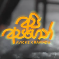 Api Apagen - Avickz & Ravindu